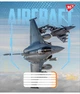 Набір зошитів учнівських YES Yes Aircraft А5 18 аркушів у клітинку 25 шт (766964) (4823092283924) - зображення 5