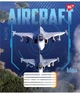 Набір зошитів учнівських YES Yes Aircraft А5 18 аркушів у клітинку 25 шт (766964) (4823092283924) - зображення 7