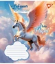 Зошит шкільний Yes Let your dreams 12 аркушів клітинка набір 25шт - зображення 3