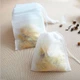 Фільтр-пакети на зав'язках для чаю, трав, спецій Tea Bags 50*70 мм 100 шт - зображення 6