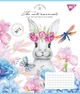Набір зошитів учнівських YES Sunny spring А5 18 аркушів у клітинку 25 шт (766975) (4823092284037) - зображення 7