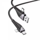 Кабель Hoco 4в1 USB/Type-C to Type-C/Lightning PD 1,2м U95 Black (U95_Multi) - изображение 5