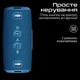 Портативная колонка HiFuture Gravity 45W RGB Black (gravity.black) - изображение 7