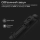 Акустична система HI Future Ripple 30W Black (ripple.black.) - изображение 2