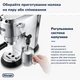 Кофеварка рожковая DELONGHI Dedica EC685.M - изображение 8
