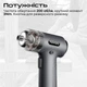 Электроотвертка аккумуляторная Promate ProTools-31G Gray - изображение 2