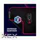 Коврик для мышки Lorgar Steller 919 RGB USB Black (LRG-GMP919) - изображение 10