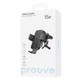 Автодержатель с беспроводной зарядкой Proove Triple Clamp Wireless Car Charger 15W Black - изображение 5