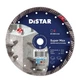 Круг алмазный отрезной Distar Turbo SUPER MAX 232 бетон армированный (10115502018) - изображение 1