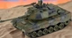 Танк на радиоуправлении "German Leopard 2A6" 1:18 - изображение 1