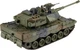 Танк на радиоуправлении "German Leopard 2A6" 1:18 - изображение 11