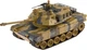 Танк на радиоуправлении "USA Abrams M1A2" 1:18 - изображение 8