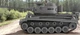 Танк на радиоуправлении"German Tiger" 1:18 - изображение 4