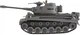 Танк на радиоуправлении"German Tiger" 1:18 - изображение 10