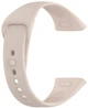 Ремінець BeCover для Xiaomi Redmi Watch 3 Beige (BC_710963) - зображення 4