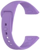 Ремінець BeCover для Xiaomi Redmi Watch 3 Purple (BC_710966) - зображення 4