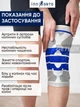 Фіксатор колінного суглоба 2 шт, активний бандаж на коліно Grant Inn Orto, захистний, спортивний, ортез з ребрами жорсткості, сірий + синій (427073591) - зображення 9