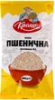 Набор круп Краще Гречневая 800 г х 2 шт + Ячневая 800 г + Пшеничная 800 г (3.2 кг) (19989915919417) - изображение 4