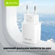 Сетевое зарядное устройство BAVIN PC910Y 2xUSB-A 2.4A + кабель USB-C White - изображение 8