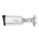 IP-камера відеоспостереження 4 Мп Tiandy TC-C34UP Spec: W/E/Y/M/4mm - изображение 3