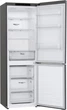 Холодильник LG GC-B459SLCL 275529 - изображение 7