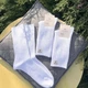 Шкарпетки білі жіночі Корона в рубчик, 5 пар/36-41р - зображення 3