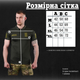 Тактична Футболка поло tactical siries олива ВТ0984 2XL - зображення 8