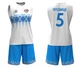 Баскетбольна форма жіноча RIGO LEGACY PRO White-Blue L - зображення 2
