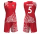 Баскетбольна форма жіноча RIGO FLEX PRO Red-White 4XL - зображення 2