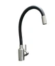 Змішувач кухонний Romzha Flex BL RO41531 - зображення 2