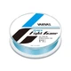 Шнур Varivas Light Game PE X4 Centermarking 150m #0.4/3.60kg - зображення 1