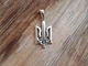 Срібний кулон тризуб. Срібло 925°. (АРТ. №104b/k) Dadiverin Jewelry - зображення 3
