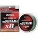 Шнур Varivas Avani Jigging Max Power X8 10х10 Multicolor 400m #3.0/0.285mm 21.8kg - зображення 3