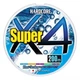 Шнур Duel Hardcore Super X4 200m 5Color #1.5/0.21mm 10kg - зображення 2