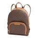 Женский рюкзак MICHAEL KORS Jaycee Medium Logo Backpack (коричневый) - изображение 3