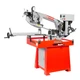 Ленточная пила по металлу Holzmann BS 320TOP - изображение 1