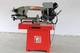 Ленточная пила по металлу Holzmann BS 320TOP - изображение 4