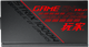 Блок питания Asus ROG Strix 1000G 1000W Gold (90YE00AA-B0NA00) - изображение 12