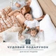 Подушка IDEIA Air Dream Classic антиалергенне волокно з блискавкою Біла 40х60 см (4820182658327) - зображення 10