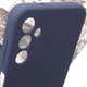Чохол Silicone Cover Lakshmi Full Camera (AAA) Samsung Galaxy M35 5G (Темно-Оливковий) - зображення 13