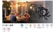 Уличная гирлянда с ретро лампами LED RGB Edison 10шт, 220V, 10метров с переходником - изображение 7