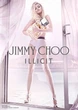 Тестер Парфюмированная вода для женщин Jimmy Choo Illicit 100 мл - изображение 5
