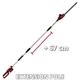 Кусторез телескопический Einhell GC-HH 18/45 Li T - Solo (без аккум) - изображение 3