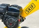 Веткоизмельчитель бензиновый Скиф WS-4100 - изображение 4