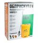 Опрыскиватель аккумуляторный FLORA 16л (5001524) - изображение 6