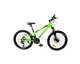 Велосипед CrossBike 24 Everest Рама-11 green - изображение 1