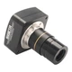 Астрокамера SIGETA TCMOS 5100 5.1MP USB2.0 (65693) - зображення 1