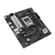 Материнська плата ASUS PRIME B650M-R - изображение 6