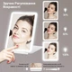 Зеркало для макияжа AIMED Makeup Mirror Stand LED White - изображение 8