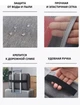 Органайзер-папка для документов и гаджетов с кодовым замком Серая с крепление на чемодан водонепроницаемая - изображение 7